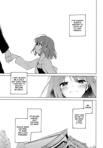 [Motomiya Mitsuki] Maybe I Love You 4 Fhentai - Page 2