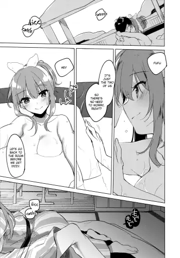 [Motomiya Mitsuki] Maybe I Love You 4 Fhentai - Page 6
