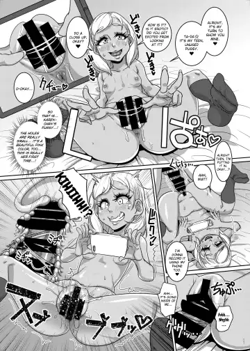 [Toge Toge] CHOCOLATE GIRL 3 SNS Bae Suru Shashin Toro Fhentai - Page 4