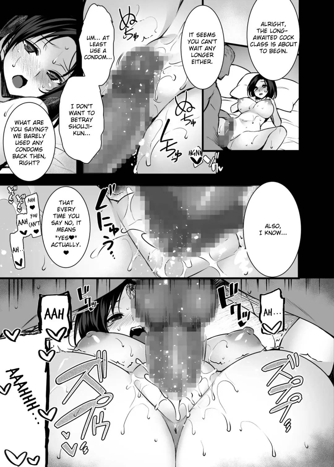 [Abe Inori] Tsuma no Hajimete no Otoko ~Otto ni Naisho no Saikai Koubi~ Fhentai - Page 22