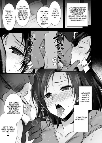 [Abe Inori] Tsuma no Hajimete no Otoko ~Otto ni Naisho no Saikai Koubi~ Fhentai - Page 16