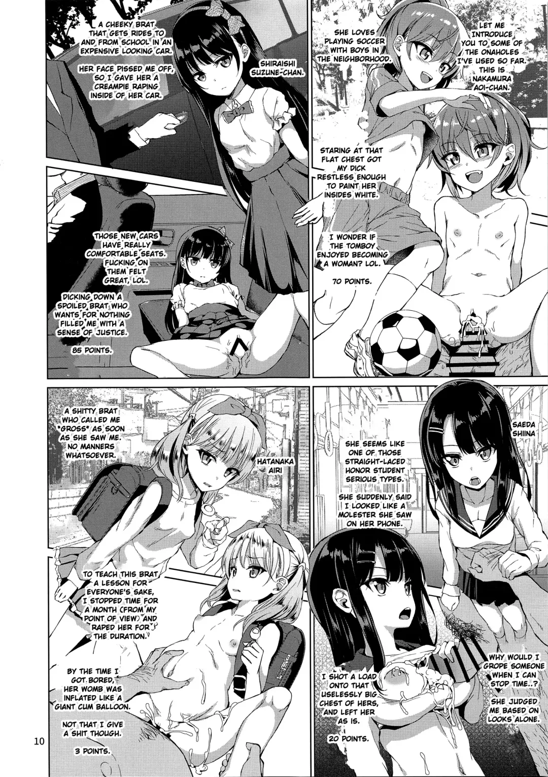 [Kamita] Hontou ni Ita!! Jikan Teishi Oji-san Fhentai - Page 12