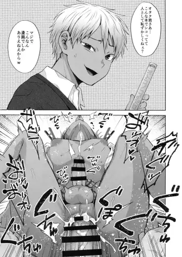 [Tsukuru] Seki Sabato no Usui Hon Fhentai - Page 5