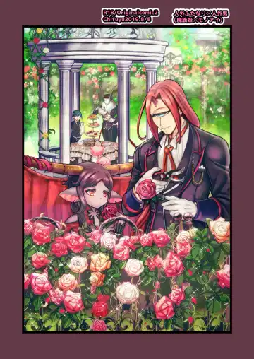 [Chifuyu - Chifuyu Appleton] Mazoku Hime Fleur no Hatsujouki 2 Fhentai - Page 42