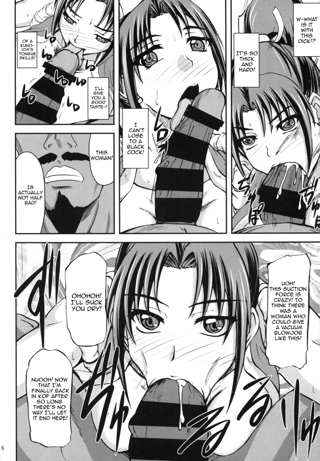 [Yamamura Natsuru] BLACK MAI Fhentai - Page 7