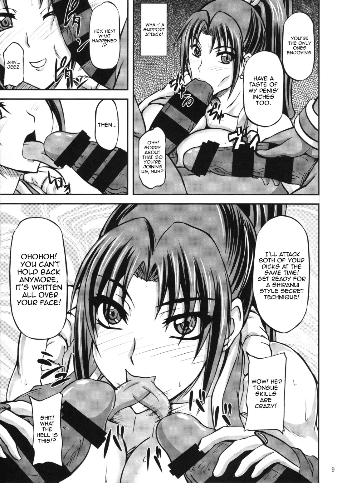 [Yamamura Natsuru] BLACK MAI Fhentai - Page 8