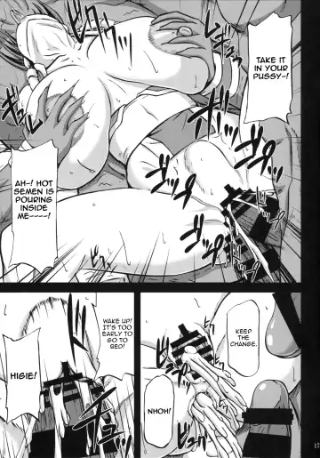 [Yamamura Natsuru] BLACK MAI Fhentai - Page 16
