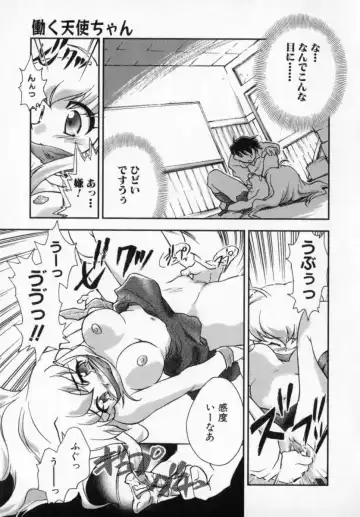 [James Hotate] Tenshi No Shippo Fhentai - Page 143