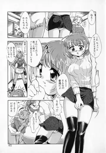 [James Hotate] Tenshi No Shippo Fhentai - Page 45