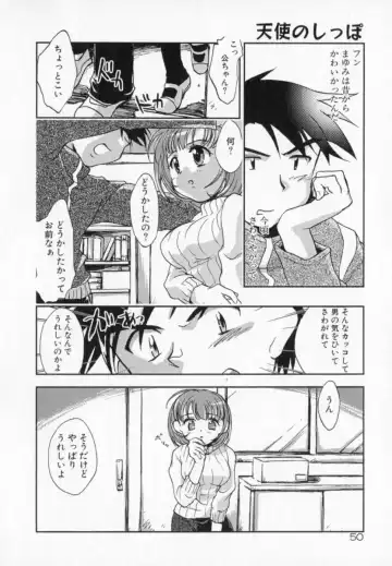 [James Hotate] Tenshi No Shippo Fhentai - Page 50