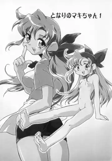 [James Hotate] Tenshi No Shippo Fhentai - Page 75