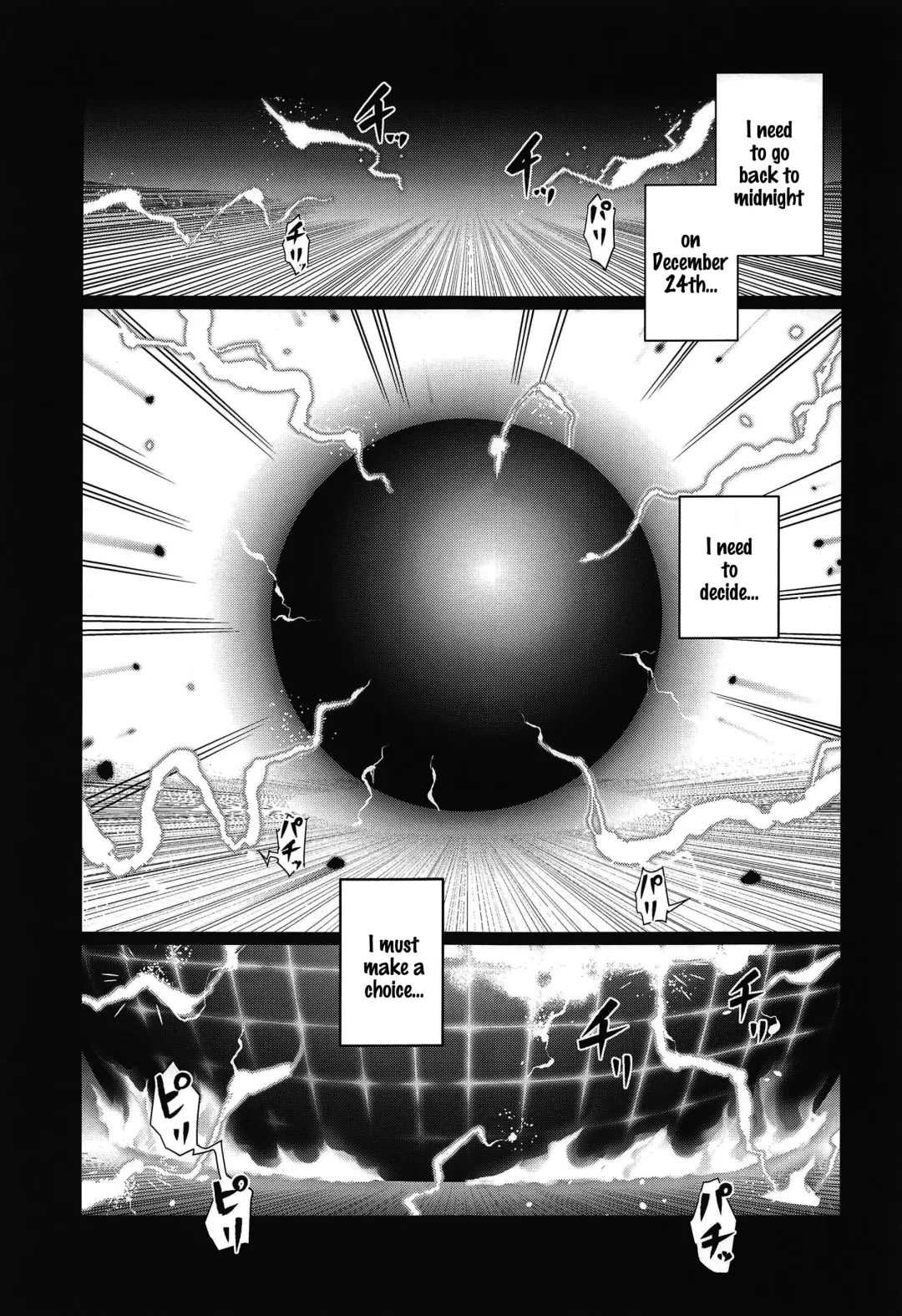 [Matsuka] Lucid Dream (decensored) Fhentai - Page 2