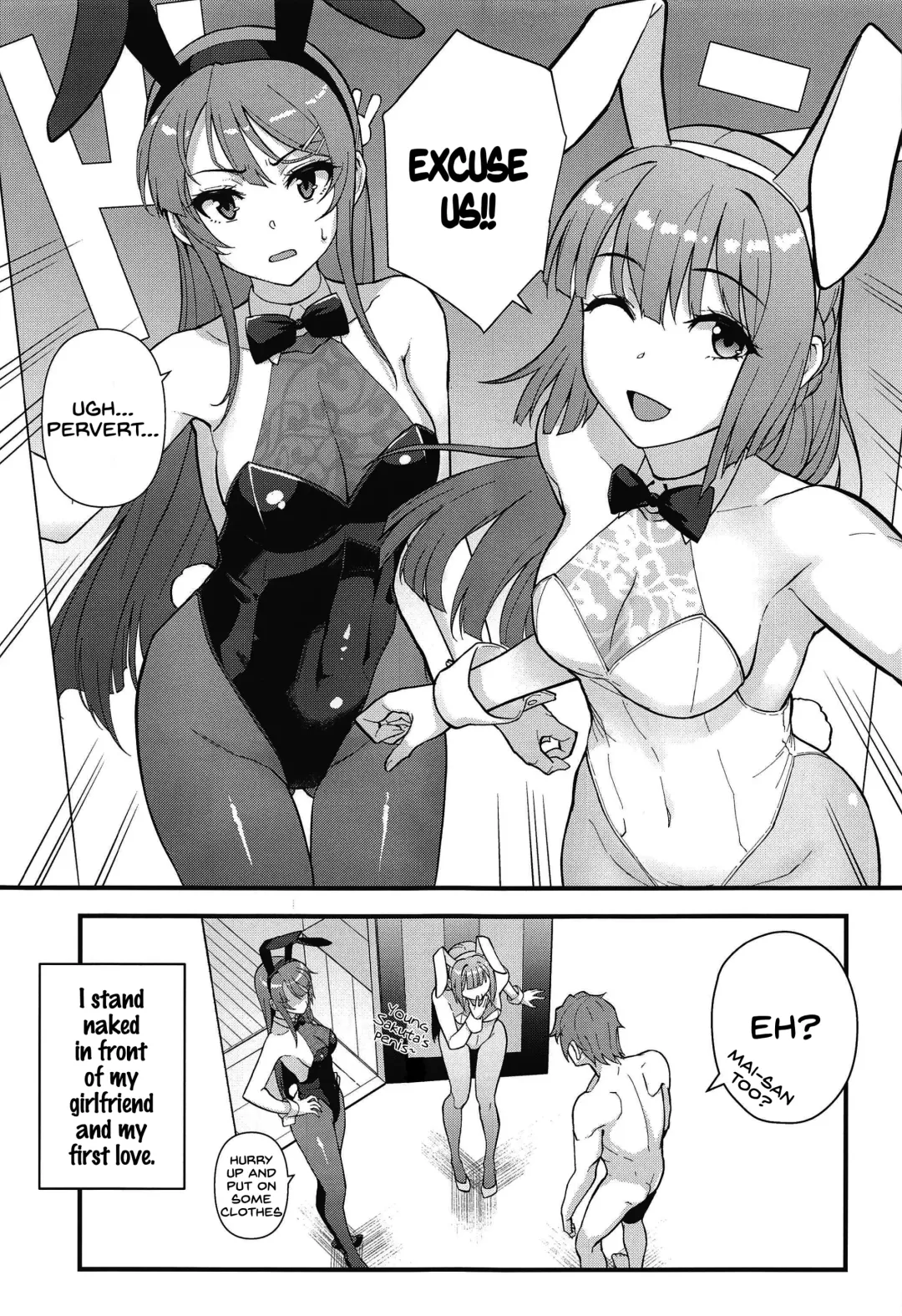 [Matsuka] Lucid Dream (decensored) Fhentai - Page 4