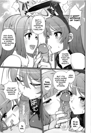 [Matsuka] Lucid Dream (decensored) Fhentai - Page 12