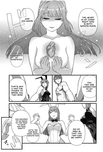 [Matsuka] Lucid Dream (decensored) Fhentai - Page 8