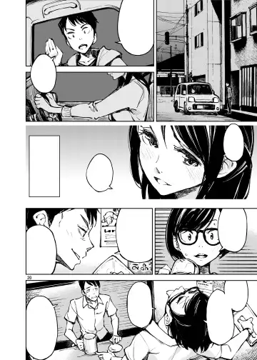 [Inato Serere] Kyuukai Fhentai - Page 19