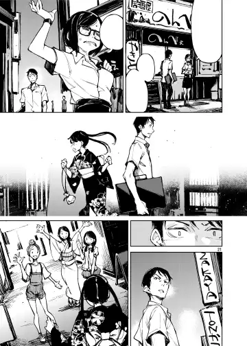 [Inato Serere] Kyuukai Fhentai - Page 20