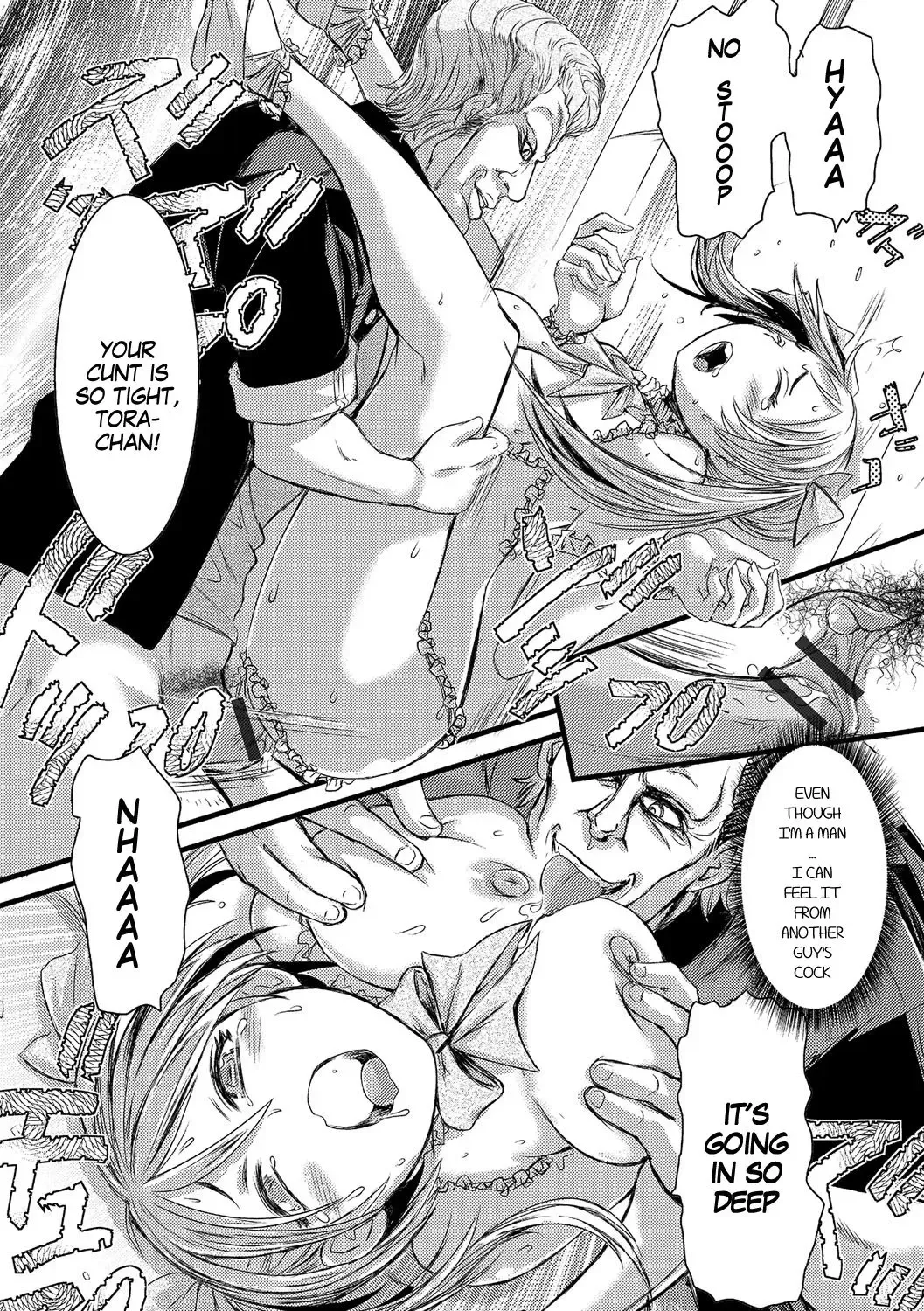 [Ishino Kanon] Kenka no Tora Gakuran Banchou Nyotaika Lynch | Brawling Tiger Gender Bender Gangrape of the Head Delinquent Fhentai - Page 14