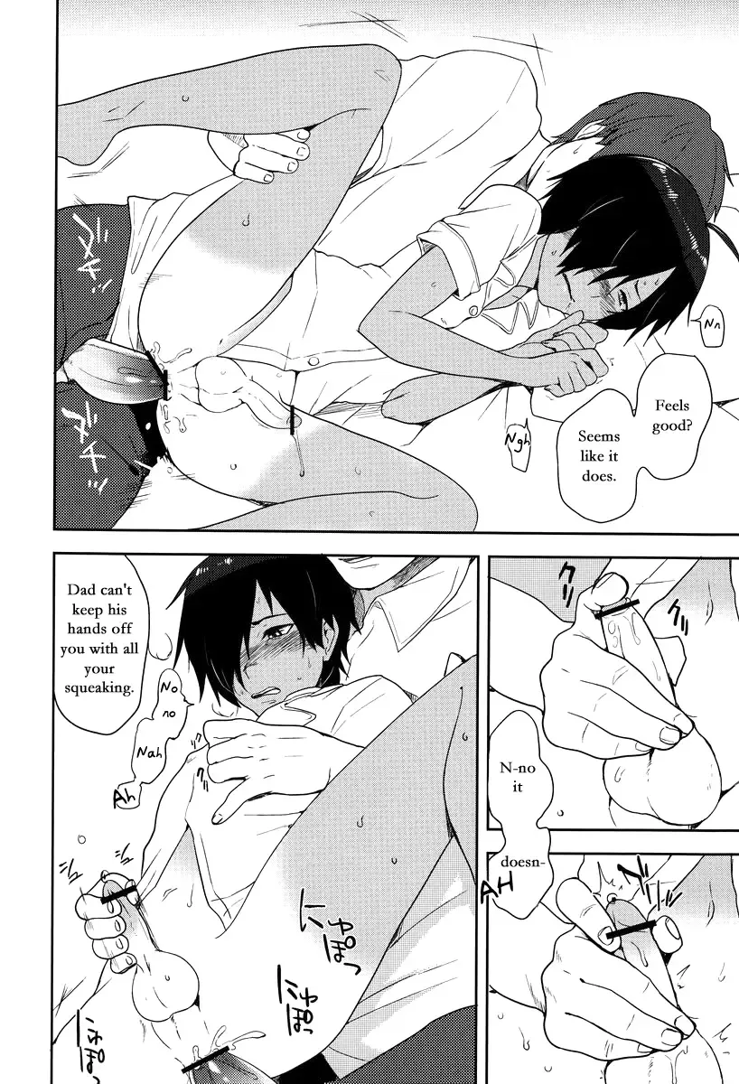 [Tsukuru] Kazuma-kun wa Otousan to Tottemo Nakayoshi desu. Fhentai - Page 12