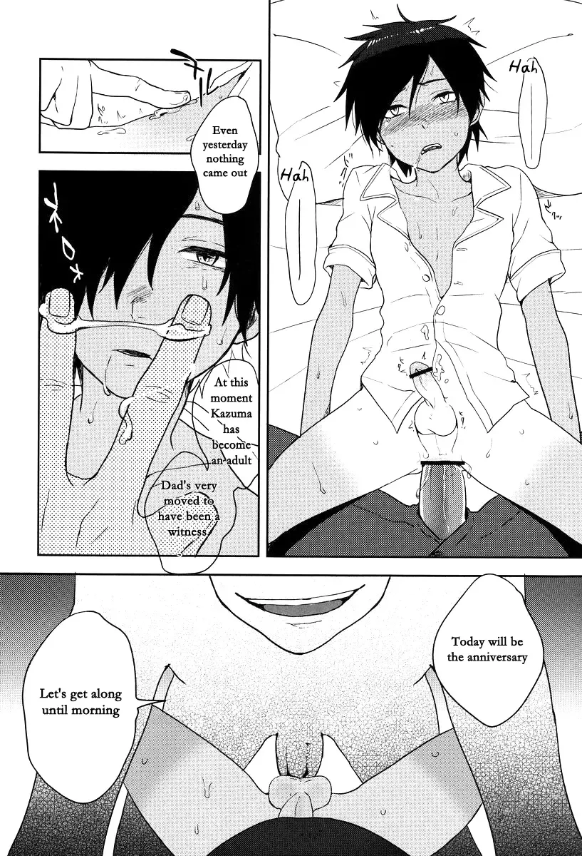 [Tsukuru] Kazuma-kun wa Otousan to Tottemo Nakayoshi desu. Fhentai - Page 14