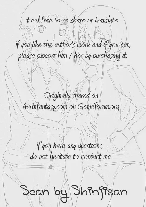 [Tsukuru] Kazuma-kun wa Otousan to Tottemo Nakayoshi desu. Fhentai - Page 20