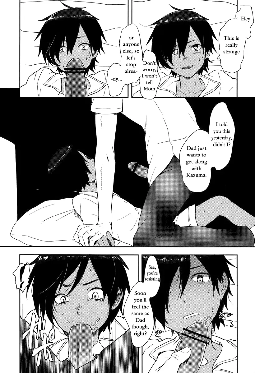 [Tsukuru] Kazuma-kun wa Otousan to Tottemo Nakayoshi desu. Fhentai - Page 5