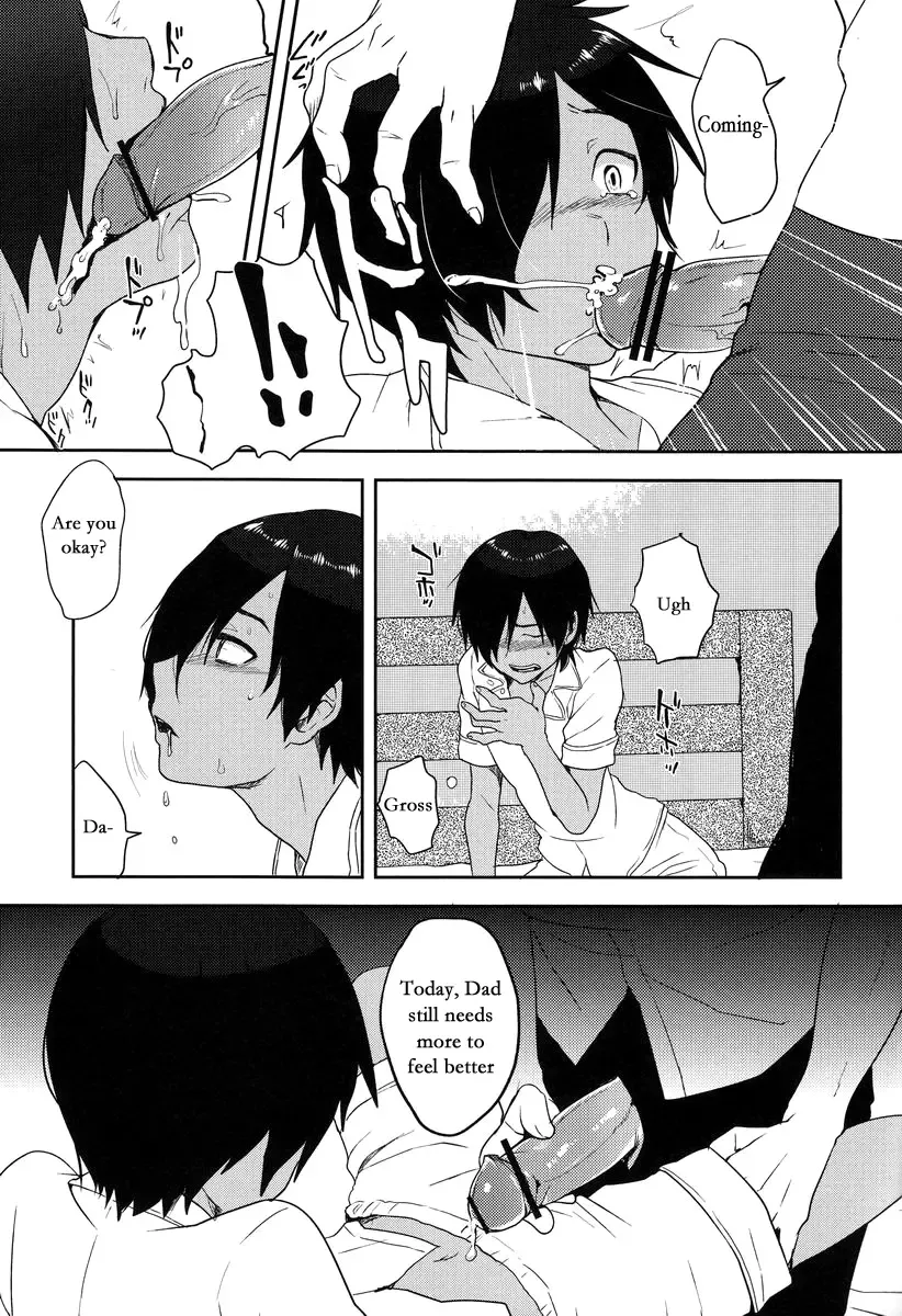 [Tsukuru] Kazuma-kun wa Otousan to Tottemo Nakayoshi desu. Fhentai - Page 7