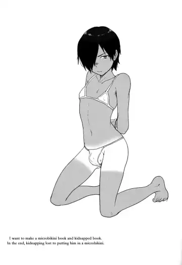 [Tsukuru] Kazuma-kun wa Otousan to Tottemo Nakayoshi desu. Fhentai - Page 17