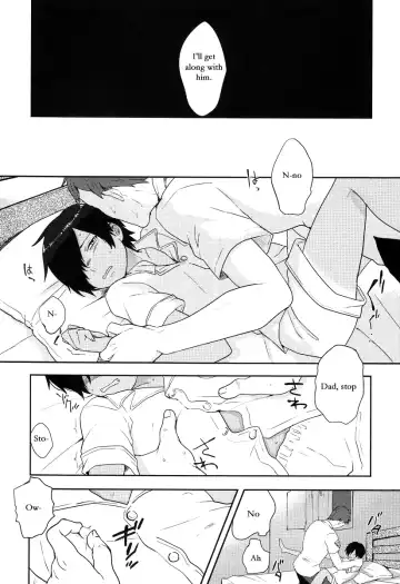 [Tsukuru] Kazuma-kun wa Otousan to Tottemo Nakayoshi desu. Fhentai - Page 4