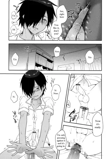 [Tsukuru] Kazuma-kun wa Otousan to Tottemo Nakayoshi desu. Fhentai - Page 9