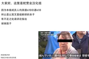 [Marimo] UNBREAKER Deadly death Fhentai - Page 22