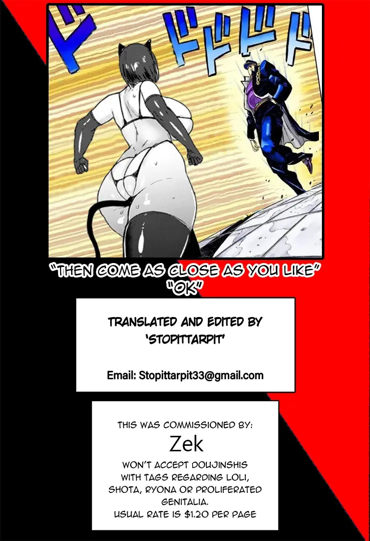 [Akikusa Peperon] Oyako Gui Part 6 Fhentai - Page 21