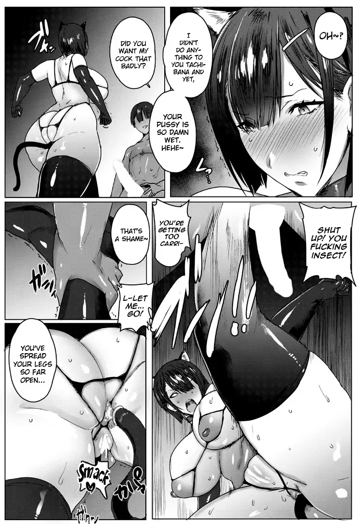 [Akikusa Peperon] Oyako Gui Part 6 Fhentai - Page 8