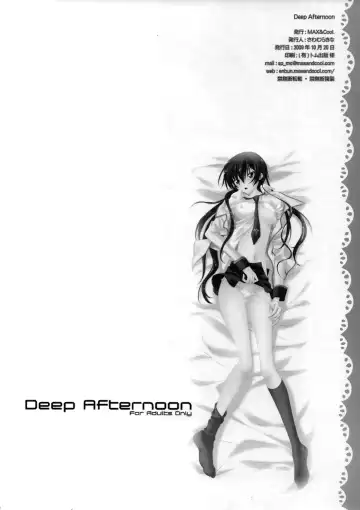 [Sawamura Kina] Deep Afternoon Fhentai - Page 21