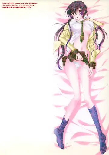 [Sawamura Kina] Deep Afternoon Fhentai - Page 22