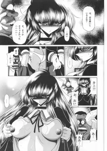 [Horikawa Gorou] Sansha Mendan Joukan Fhentai - Page 29