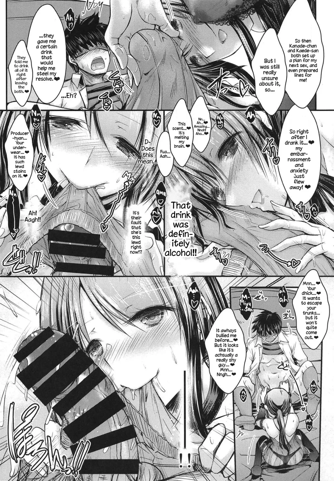 [Takei Tsukasa] Mifune-san to Ippai Kiss o Shite Naisho no | Secretly Kissing a Lot with Mifune-san Fhentai - Page 7