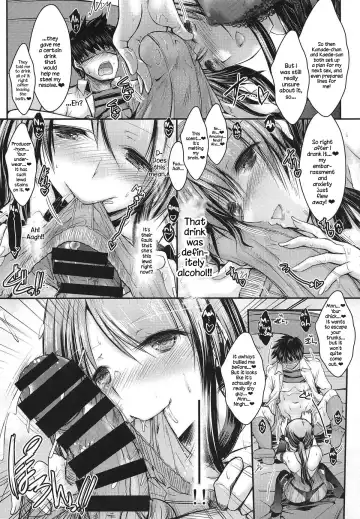 [Takei Tsukasa] Mifune-san to Ippai Kiss o Shite Naisho no | Secretly Kissing a Lot with Mifune-san Fhentai - Page 7