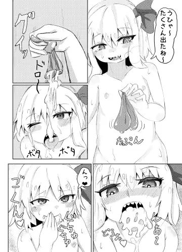 [Tachibana] RumiSaku SeFriex Fhentai - Page 6