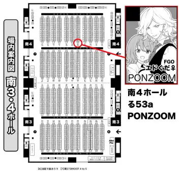 Housokusei no Pragnanz Fhentai - Page 13