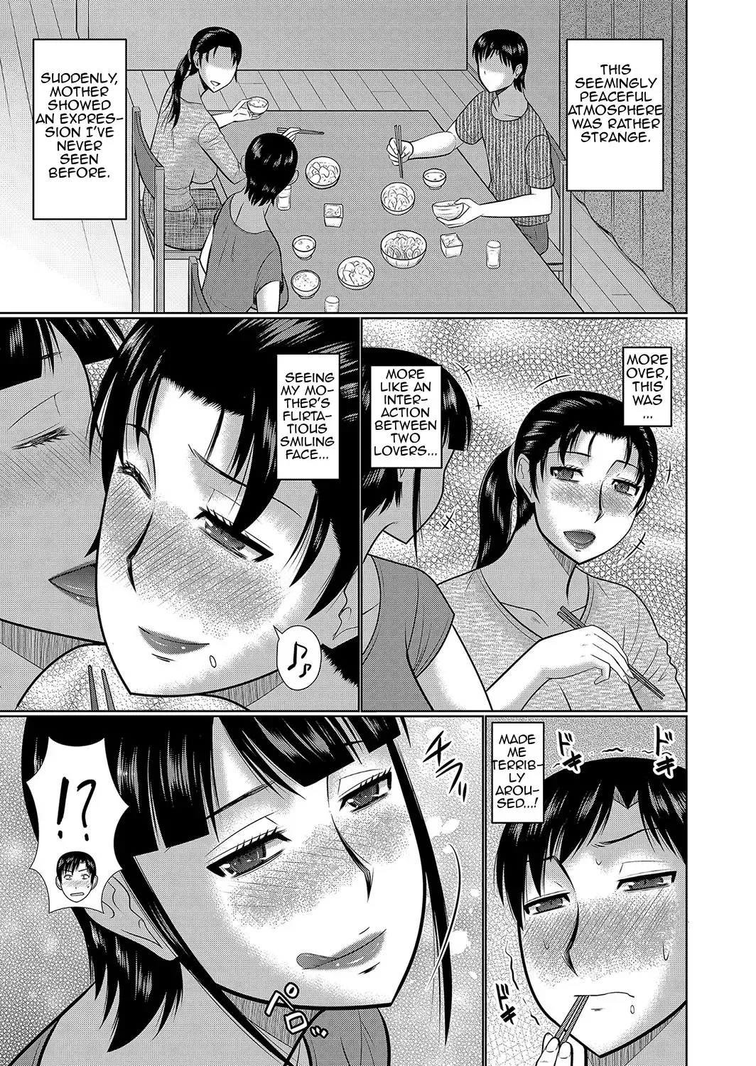 [Hatakeyama Tohya] Haha no Shinyuu Boku no Aijin | My Mom's Best Friend is My Lover Fhentai - Page 5