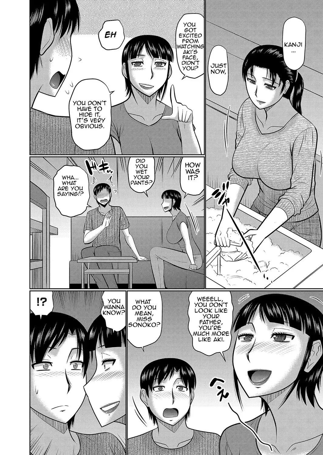 [Hatakeyama Tohya] Haha no Shinyuu Boku no Aijin | My Mom's Best Friend is My Lover Fhentai - Page 6
