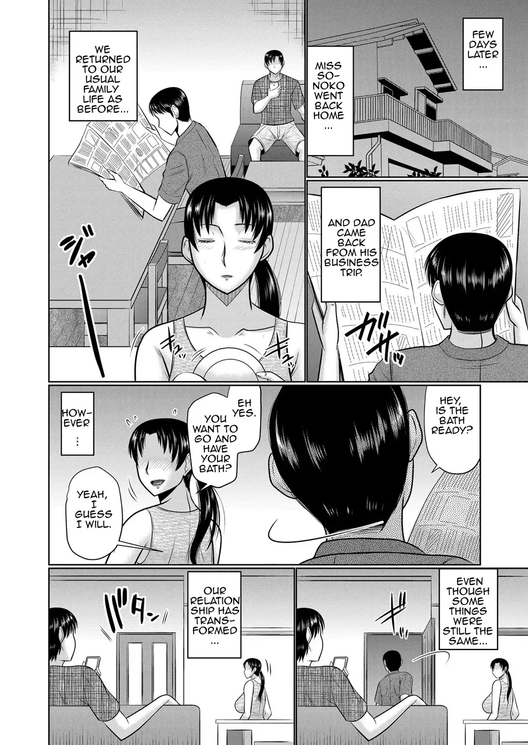 [Hatakeyama Tohya] Haha no Shinyuu Boku no Aijin | My Mom's Best Friend is My Lover Fhentai - Page 66