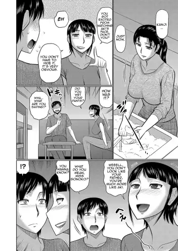[Hatakeyama Tohya] Haha no Shinyuu Boku no Aijin | My Mom's Best Friend is My Lover Fhentai - Page 6
