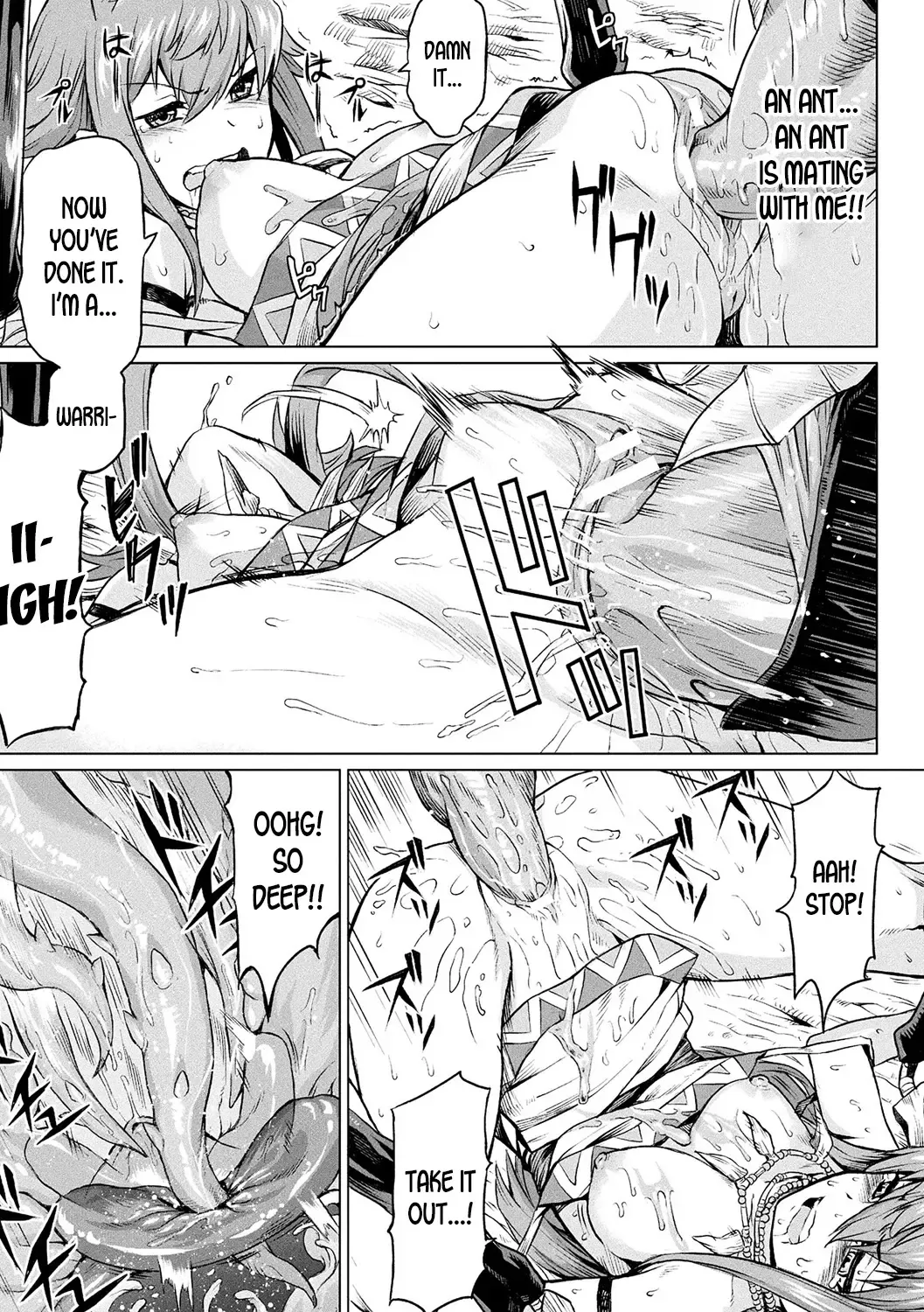 [Take] Reiju no Moribito | The Soul Tree's Guard Fhentai - Page 7