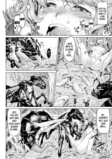 [Take] Reiju no Moribito | The Soul Tree's Guard Fhentai - Page 16