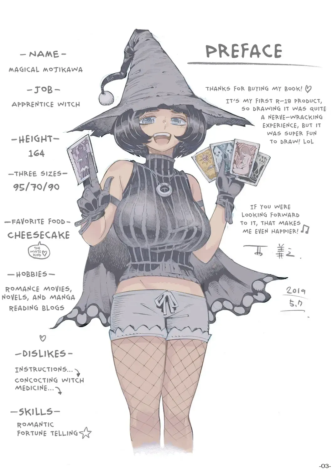 [Nishi Yoshiyuki] Majo wa Kekkyoku Sono Kyaku to... | The Witch Ended Up... Fhentai - Page 2