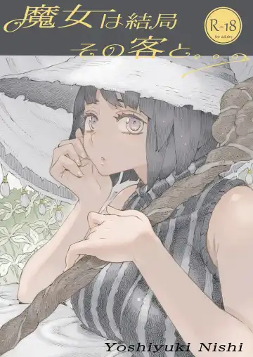 [Nishi Yoshiyuki] Majo wa Kekkyoku Sono Kyaku to... | The Witch Ended Up... - Fhentai