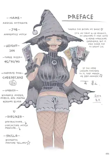 [Nishi Yoshiyuki] Majo wa Kekkyoku Sono Kyaku to... | The Witch Ended Up... Fhentai - Page 2