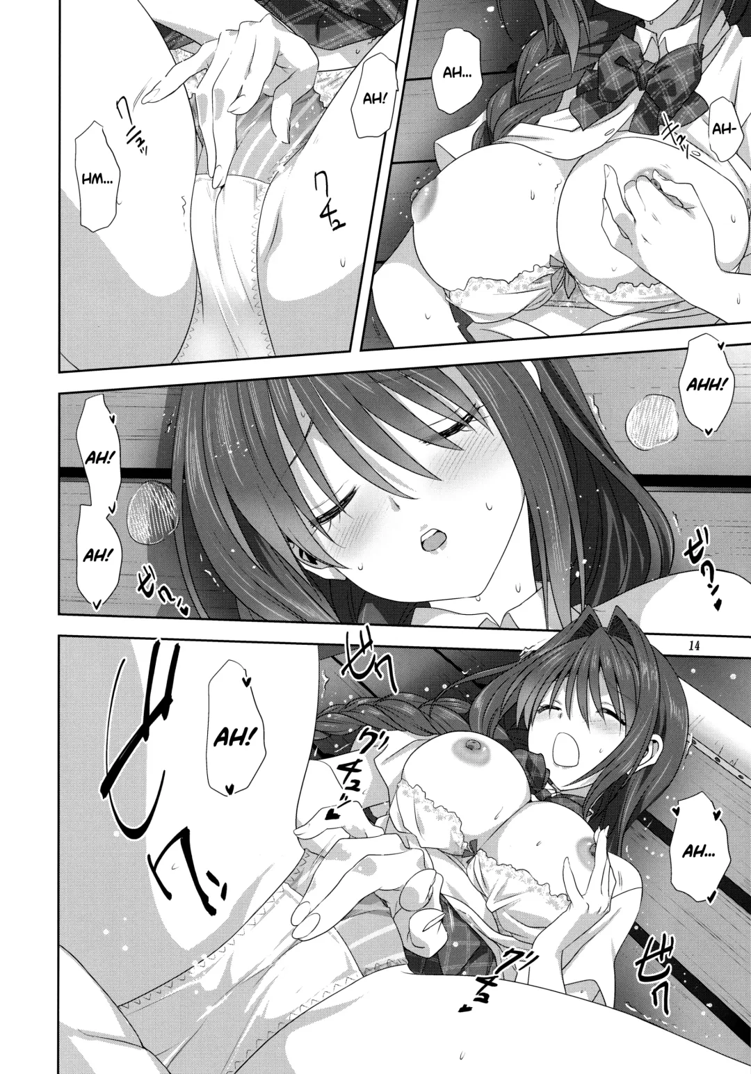 [Mitarashi Kousei] Akiko-san to Issho 25 | Together With Akiko-san 25 Fhentai - Page 14
